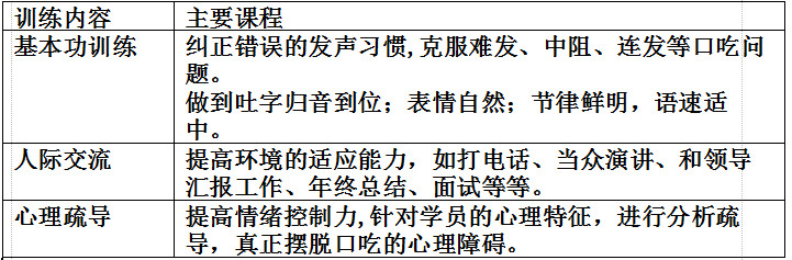 UMAELJFD2S{`)EE49D7XNWP.png