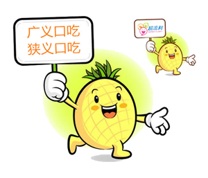 7F18.tmp.png