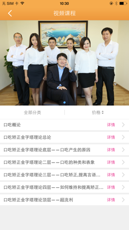图片14.png