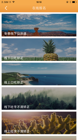 图片16.png