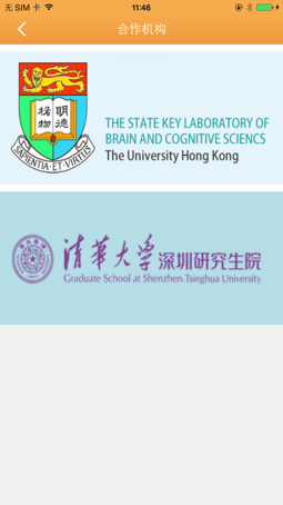 图片17.png