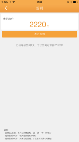 图片21.png