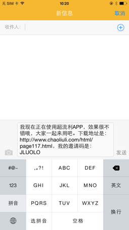 图片22.png