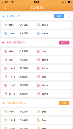 图片23.png