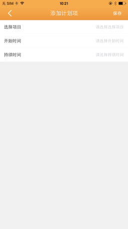 图片24.png