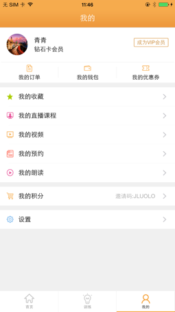 图片26.png