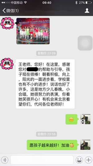 62104027691554783_副本.jpg