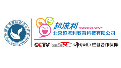 大图LOGO组合_副本.jpg