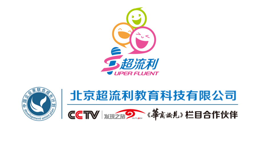 2`WW6%%6KXMNP~4[LVHCVWS_副本.png