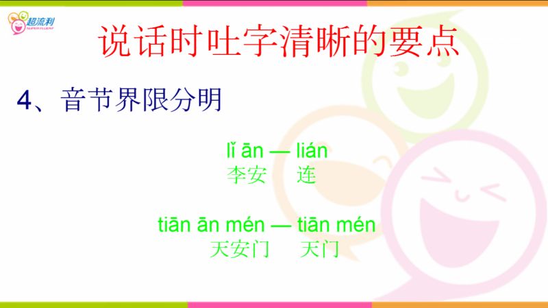 微信图片_20170312140730.jpg