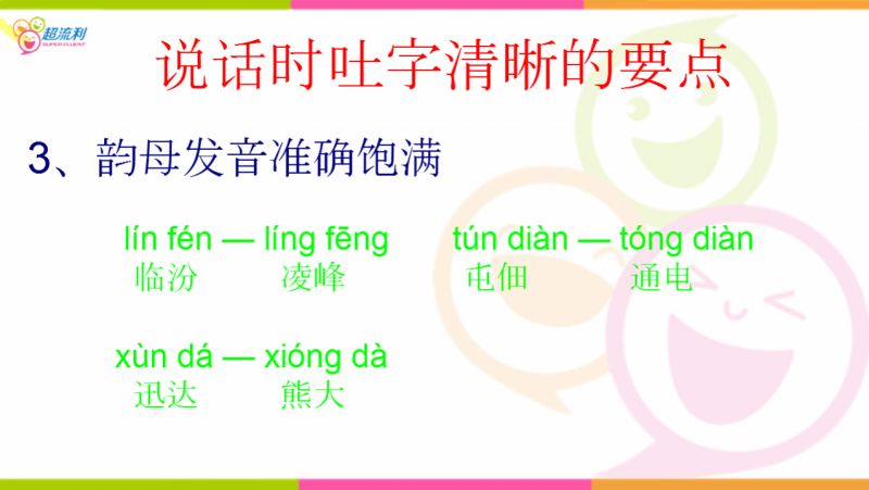 微信图片_20170312140754.jpg