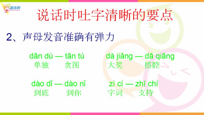 微信图片_20170312140747.jpg