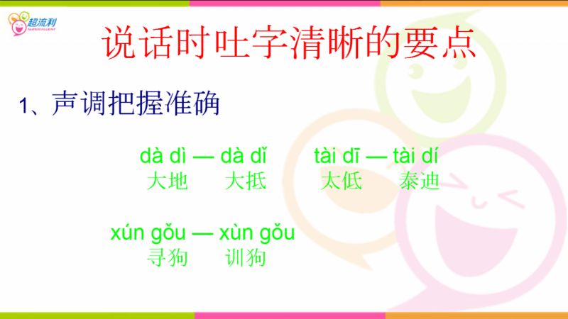 微信图片_20170312140742.jpg