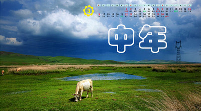 PE)XZO%%XTNDGJ)VM(QZ66Y_副本.jpg